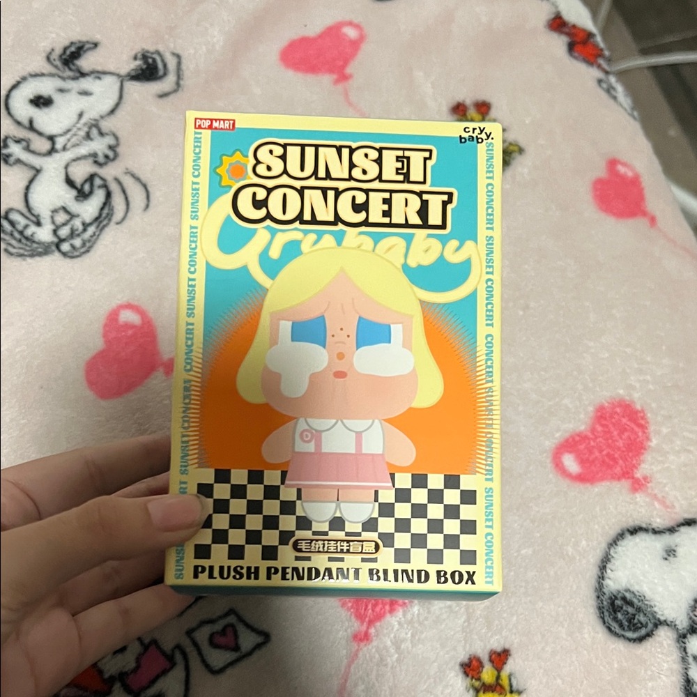 Cry Baby Sunset Concert Plush Pendant Blind Box